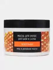 Маска для волос , 500мл