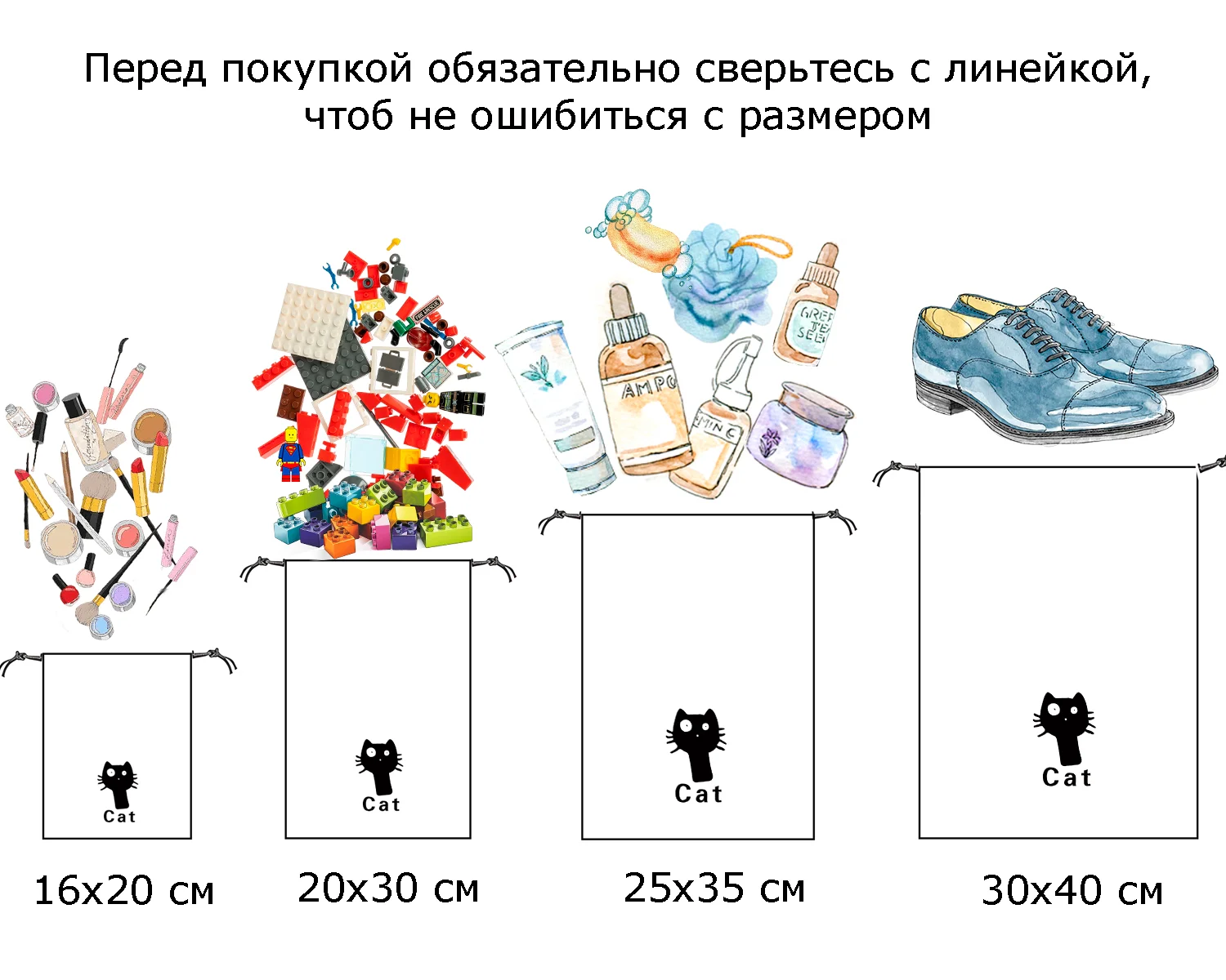 Черный непромокаемый пакет для плавания, хранения мелочей, одежды и обуви, на завязках (3 шт.)
