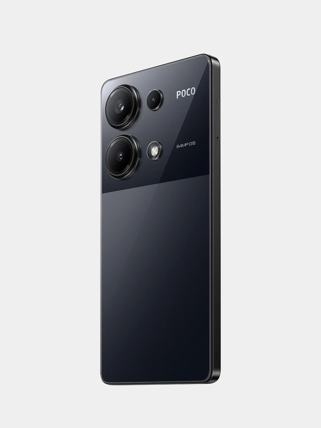 Фиолетовый смартфон Xiaomi POCO M6 Pro 12/512 Gb