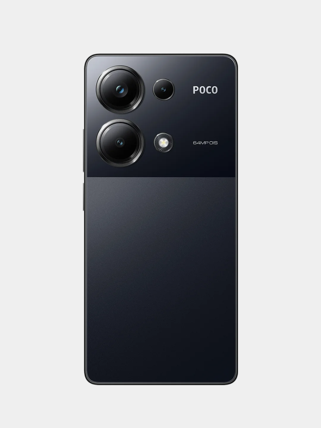 Фиолетовый смартфон Xiaomi POCO M6 Pro 8/256 Gb