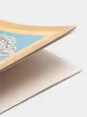 Сказка о попе и о работнике его Балде. Иллюстрированный комментарий