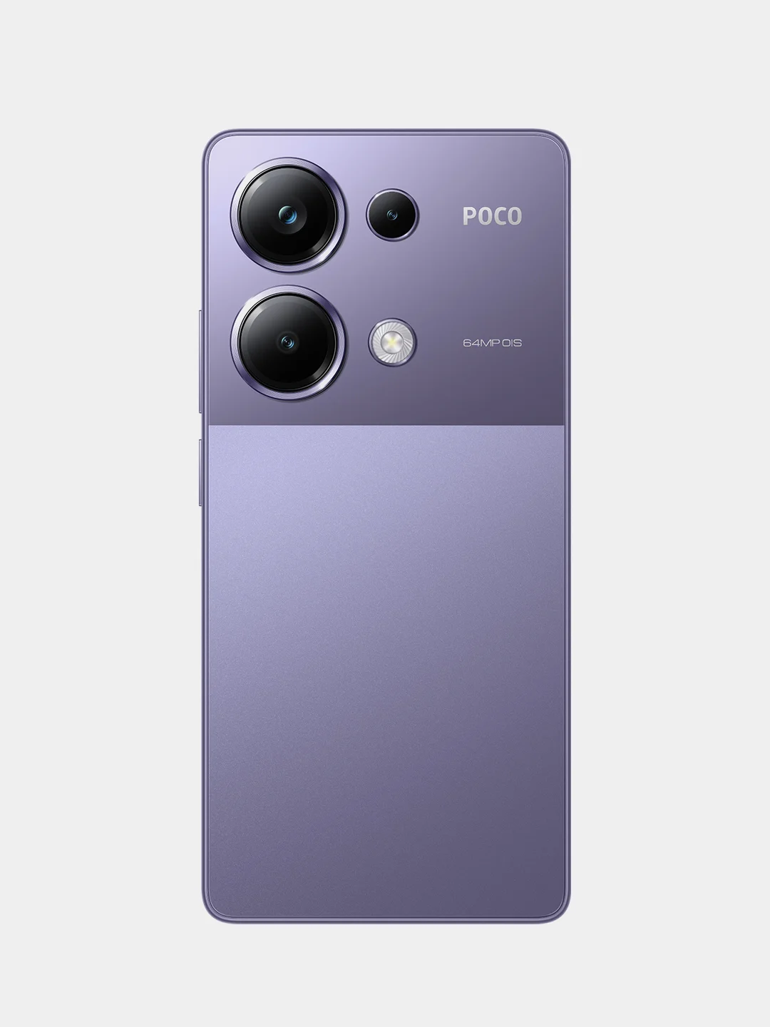 Фиолетовый смартфон Xiaomi POCO M6 Pro 12/512 Gb