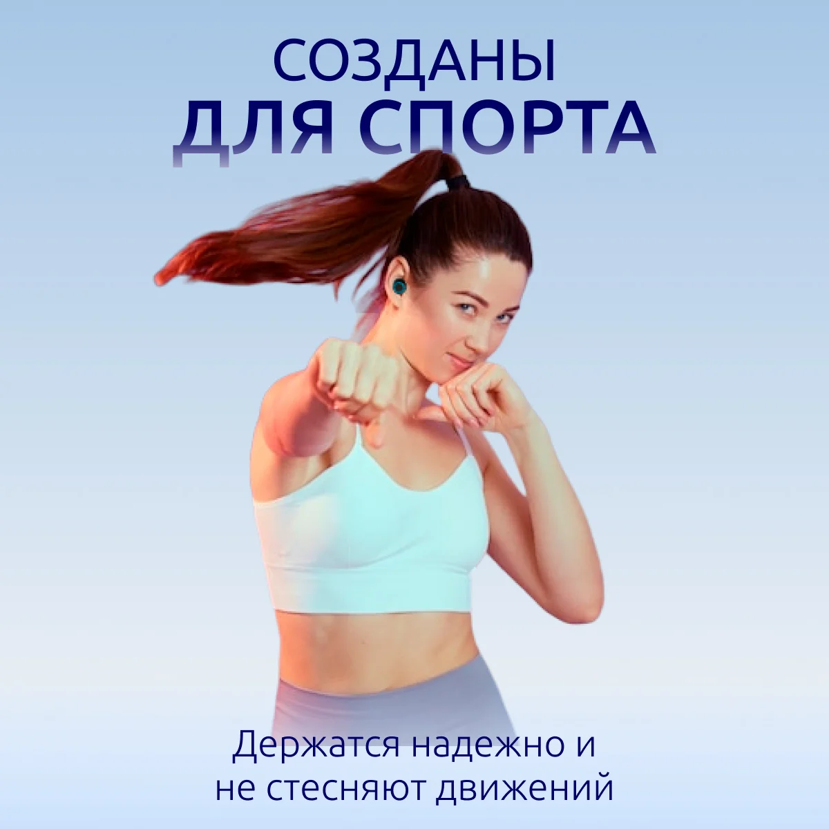 Черный беспроводные наушники сенсорные TWS, с микрофоном, Bluetooth, спортивные