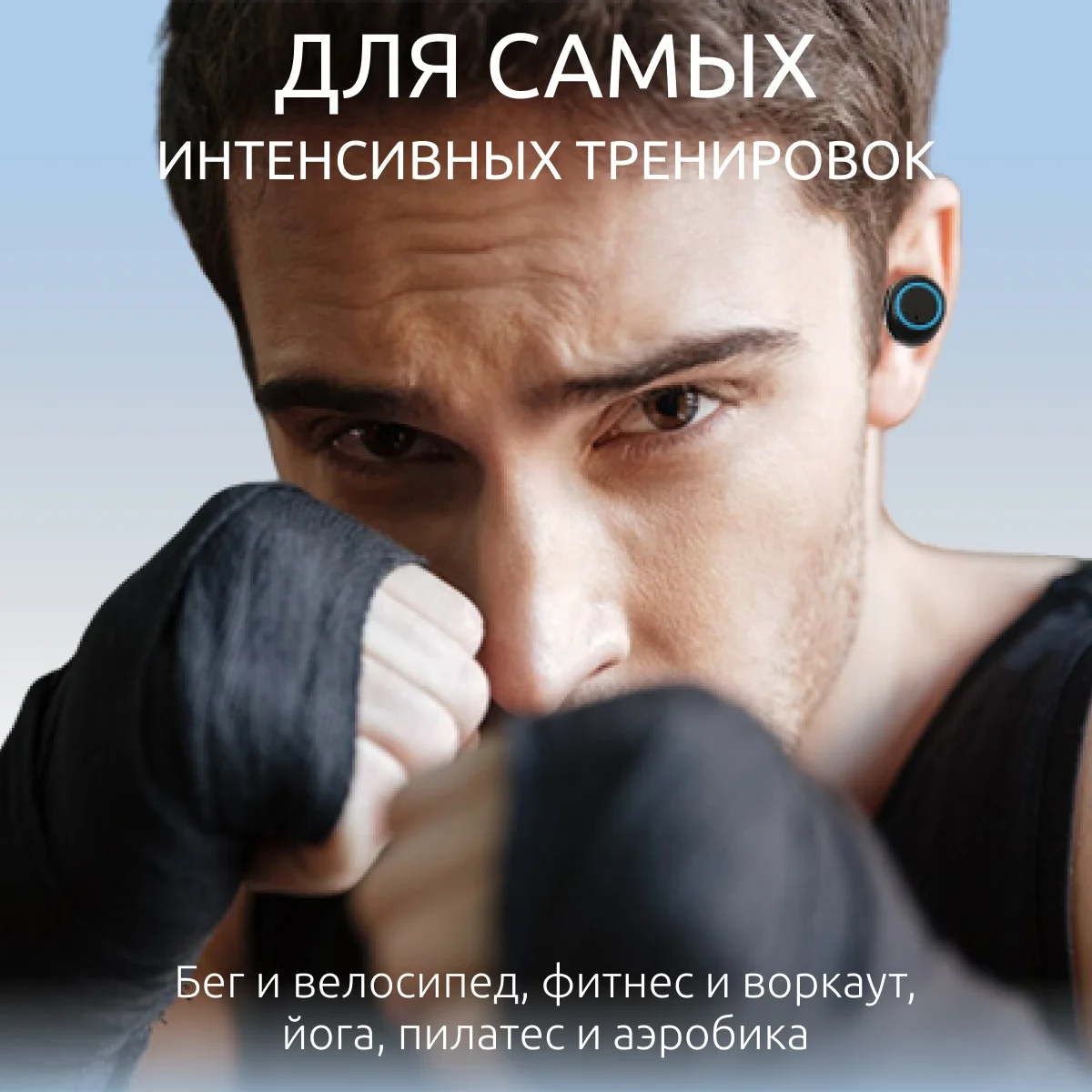 Черный беспроводные наушники сенсорные TWS, с микрофоном, Bluetooth, спортивные