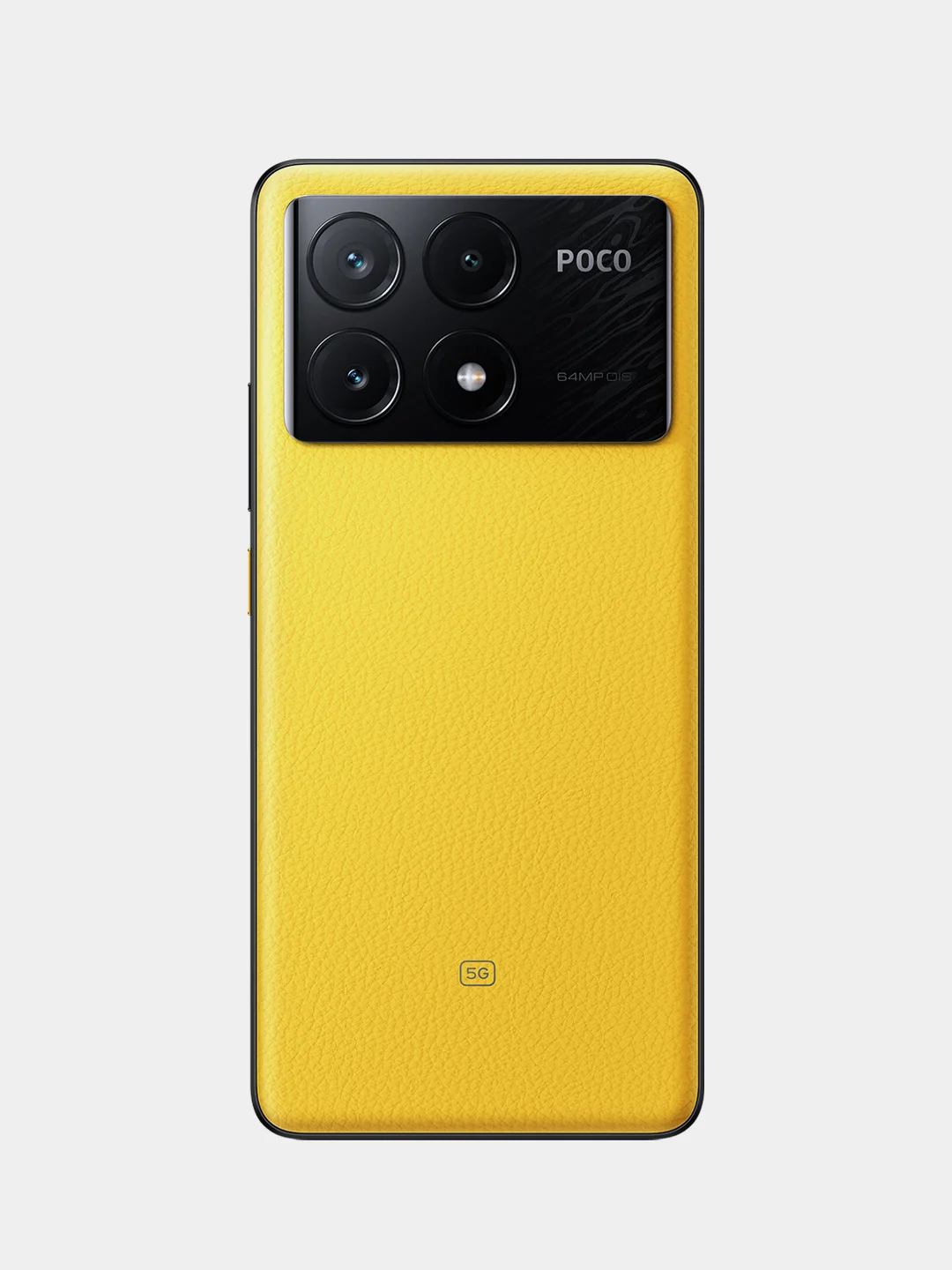 Желтый смартфон Xiaomi POCO X6 Pro 5G 8/256 Gb
