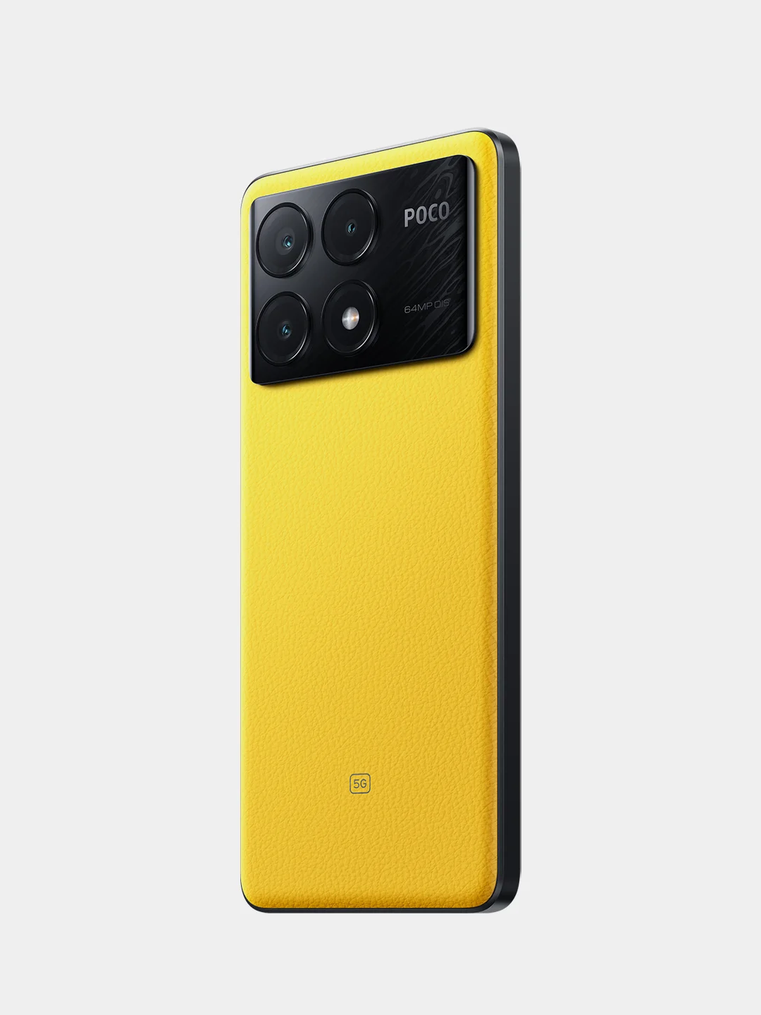 Желтый смартфон Xiaomi POCO X6 Pro 5G 8/256 Gb