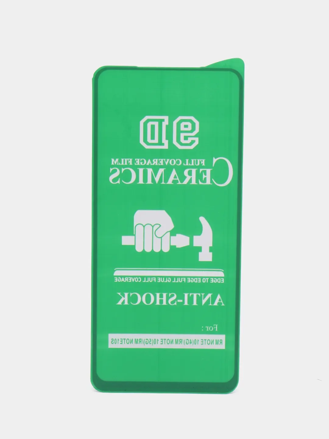 Черный защитная керамическая пленка Xiaomi Redmi Note 10S/Note 10 4G/Poco M5S Сяоми Ноут 10