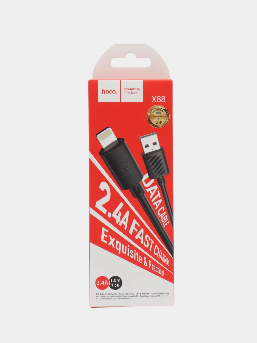 Кабель для Iphone Lightning / Hoco x88/ 1 метр/черный/быстрая зарядка