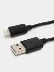 Кабель для Iphone Lightning / Hoco x88/ 1 метр/черный/быстрая зарядка