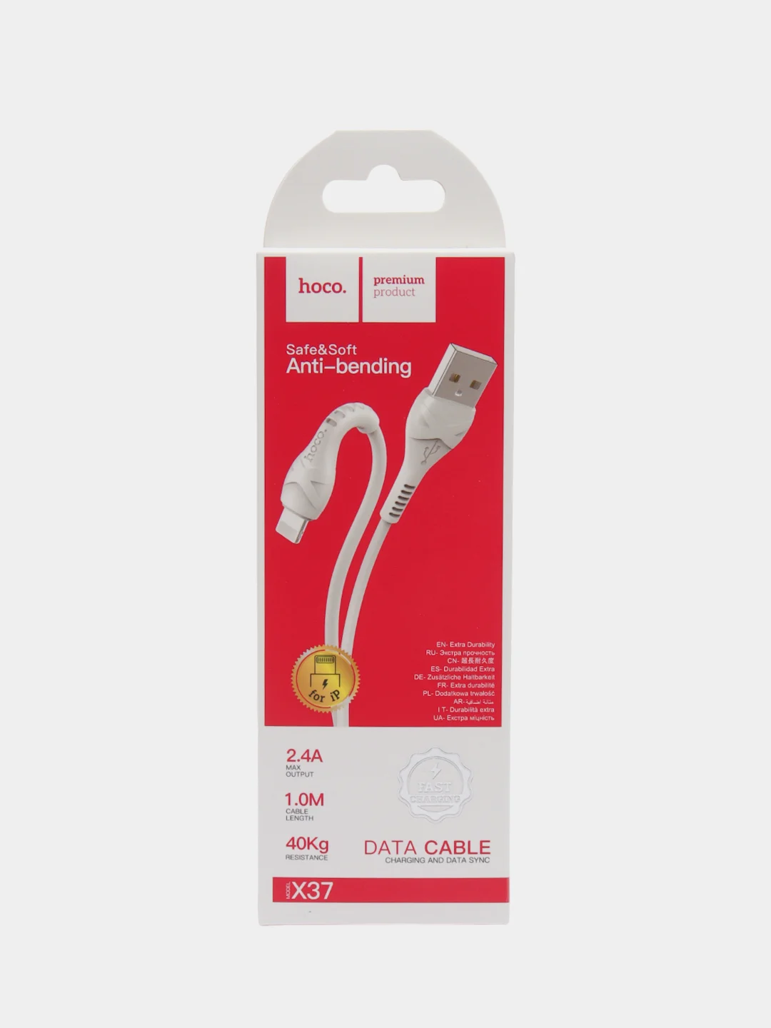 Кабель X37 USB - Lightning для быстрой зарядки Apple, iPhone, iPad, AirPods