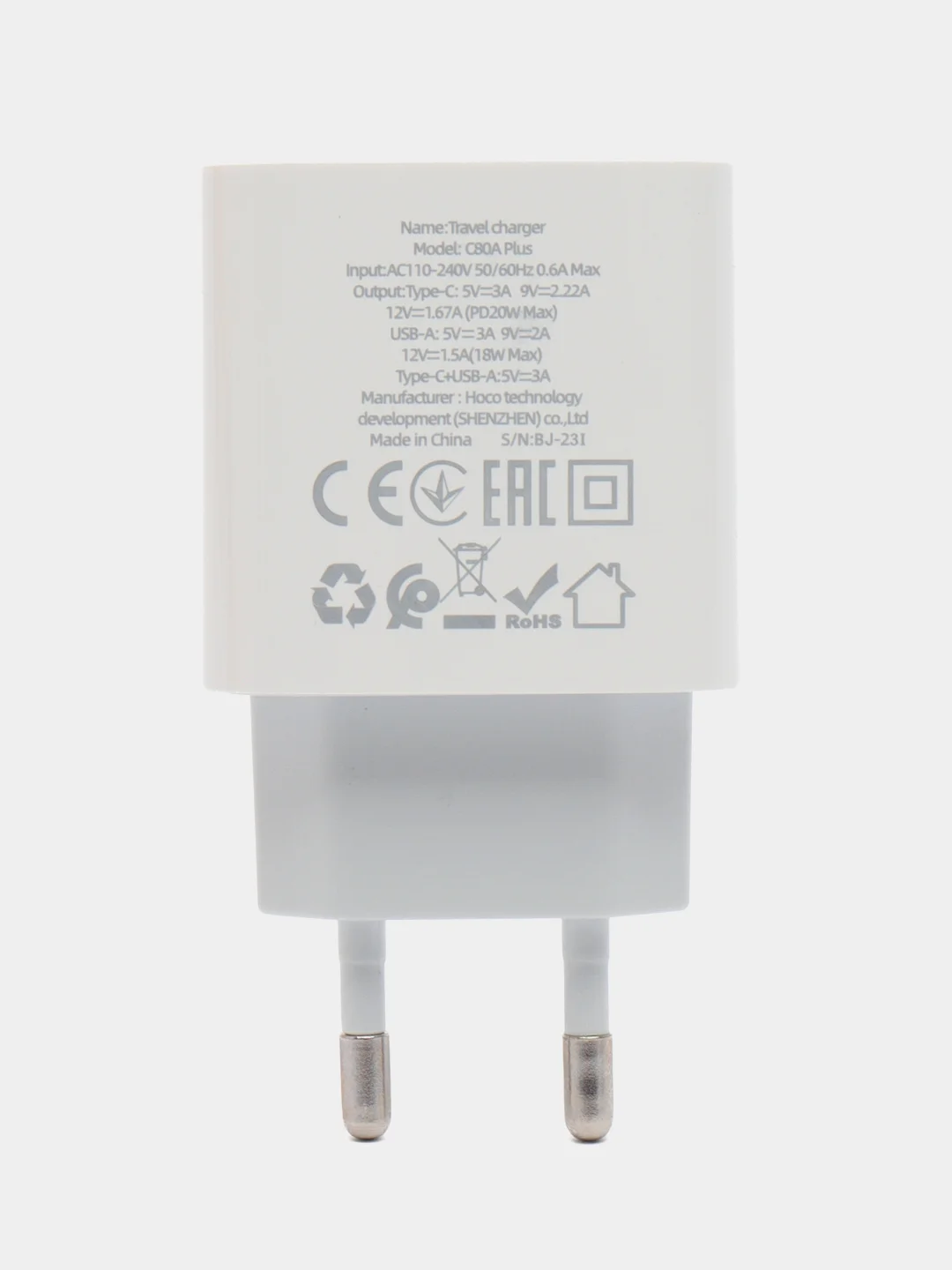 Сетевое зарядное устройство C80, 20 Вт, белый
