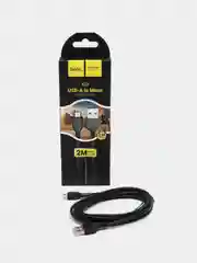 Micro Usb кабель 2-метра,x20"Кабель микро на 2 метра черный" 2-метра микро usb кабель