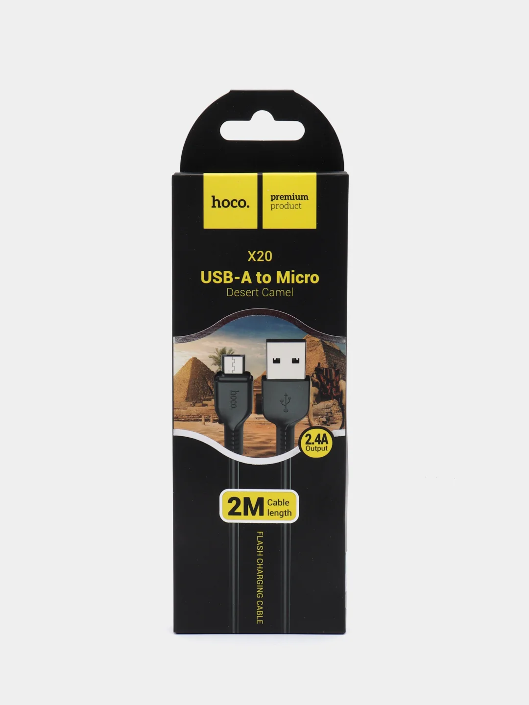 Micro Usb кабель 2-метра,x20"Кабель микро на 2 метра черный" 2-метра микро usb кабель