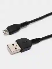 Micro Usb кабель 2-метра,x20"Кабель микро на 2 метра черный" 2-метра микро usb кабель