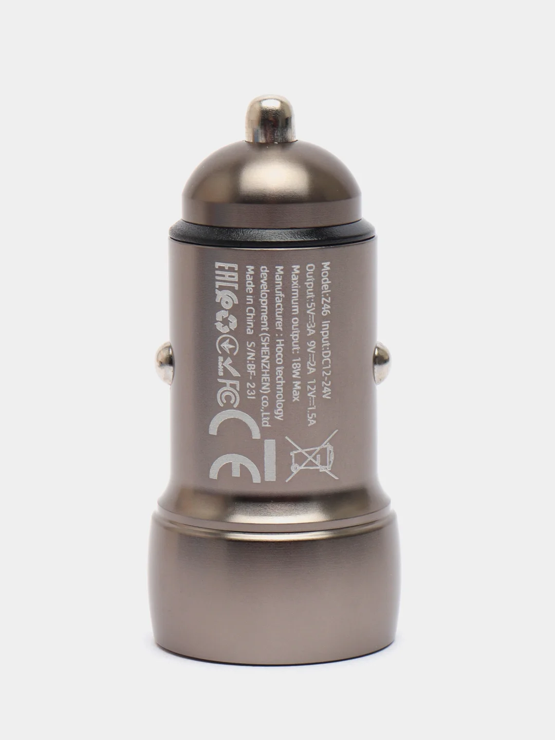 Зарядный комплект Z46 Blue shield, 18 Вт, металлик