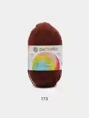 Тёмно-коричневый пряжа Пехорка Детская новинка, акрил, 50 г, 200 м