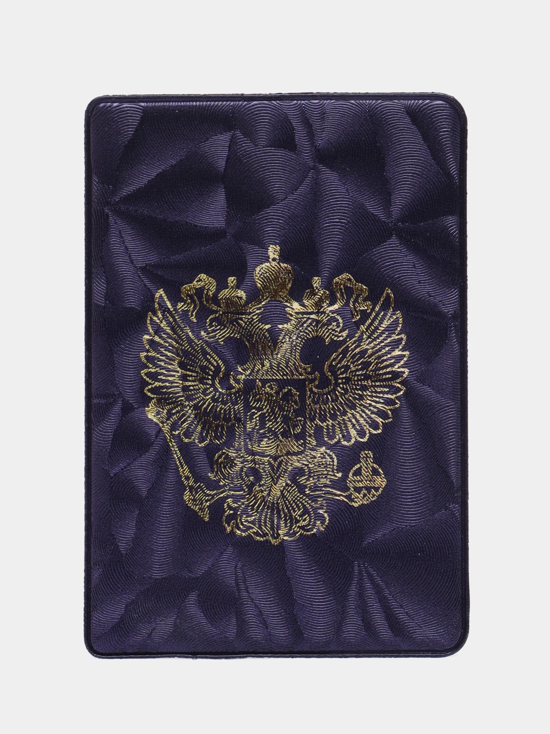 Индиго чехол для карт и проездных билетов с гербом