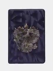 Индиго чехол для карт и проездных билетов с гербом