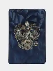 Синий чехол для карт и проездных билетов с гербом