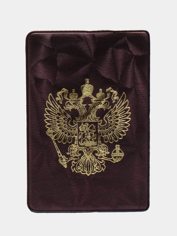 Чехол для карт и проездных билетов с гербом
