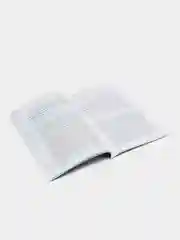 ЧИТАЙ-УММА / Книга "Падение Османской империи"