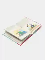 ЧИТАЙ-УММА / Книга "Любовь к Исламу. ТРИЗ. Практические приемы и методы"
