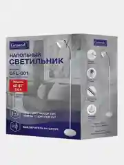 Белый торшер - напольный светильник, направленный свет