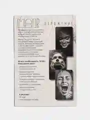 Фиолетовый метафорические ассоциативные карты Таро/ Оракул/ Уэйта / гадальные, классические 50 карт