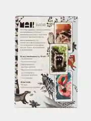 Светло-синий метафорические ассоциативные карты Таро/ Оракул/ Уэйта / гадальные, классические 50 карт