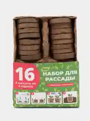 Комплект для рассады 16 ячеек (4 кассета торф х 4 ячейки 8х5х5,5см, 32 торф табл d42мм)