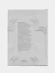 ЧИТАЙ-УММА / книга "Заповеди Корана"