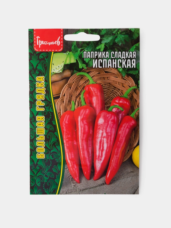 Семена Перец Паприка Сладкая Испанская