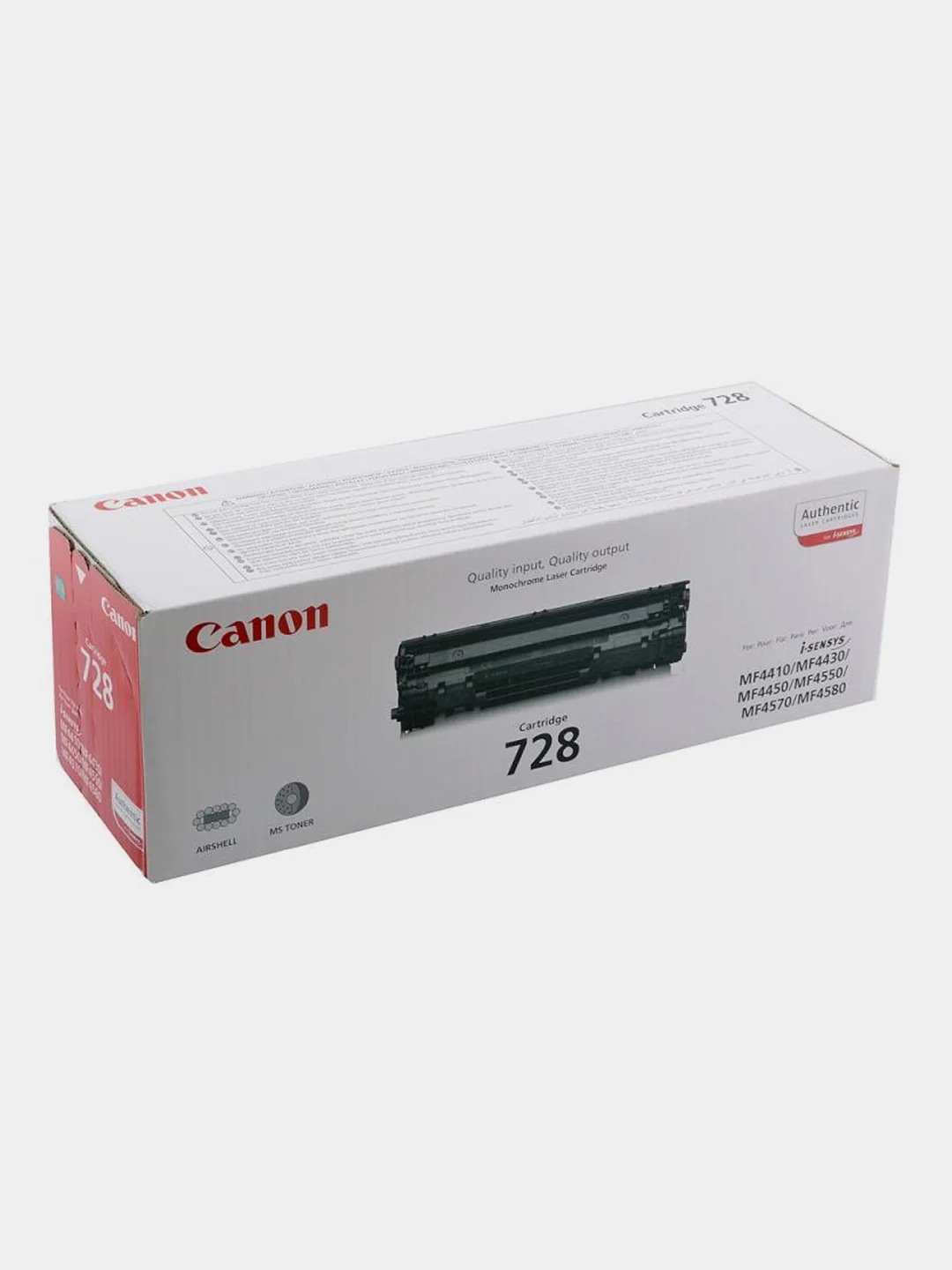 Картридж Canon (728) для i-SENSYS MF-4410/ 4430/ 4550d/ 4570dn, 2100 стр