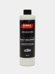 Кондиционер пластика с защитой от потускнения Shima Detailer Plast Recovery, 500 мл