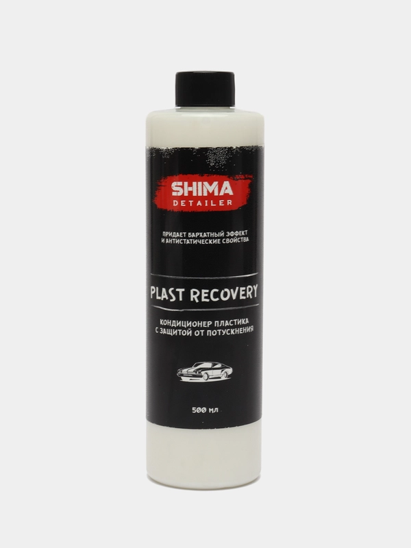 Кондиционер пластика с защитой от потускнения Shima Detailer Plast Recovery, 500 мл