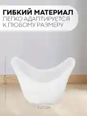 Накладки-протекторы на пальцы ног КАРТОФАН силиконовые носки для защиты пальцев от мазолей