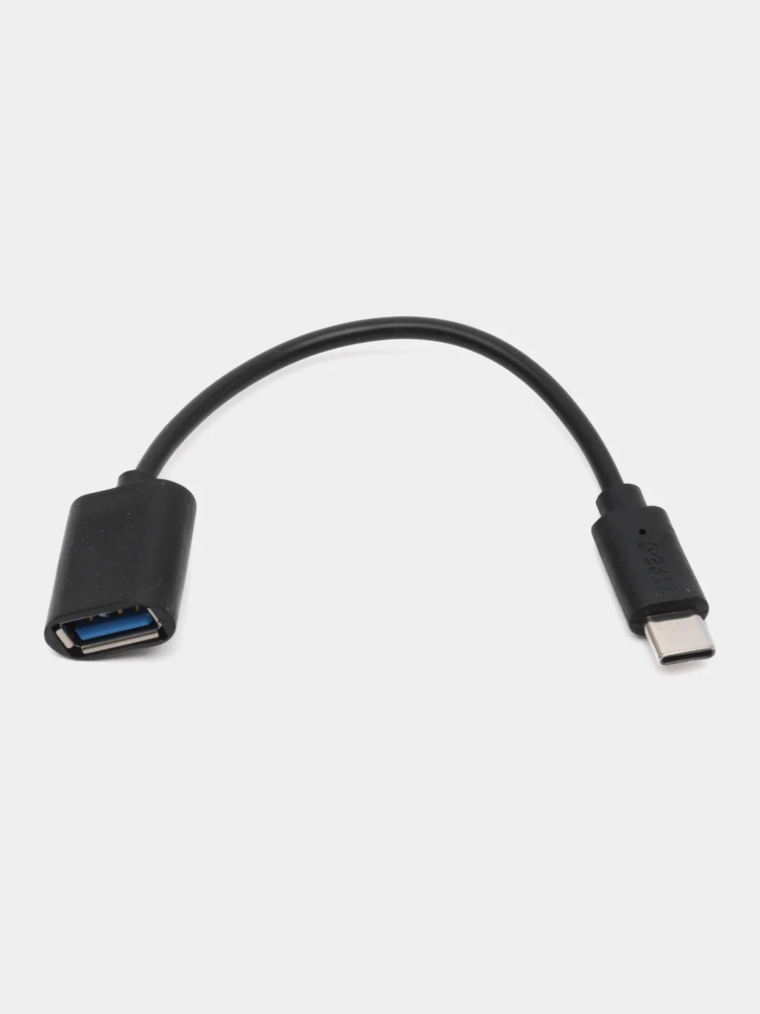 Адаптер OTG Type-C на USB для подключения USB устройств