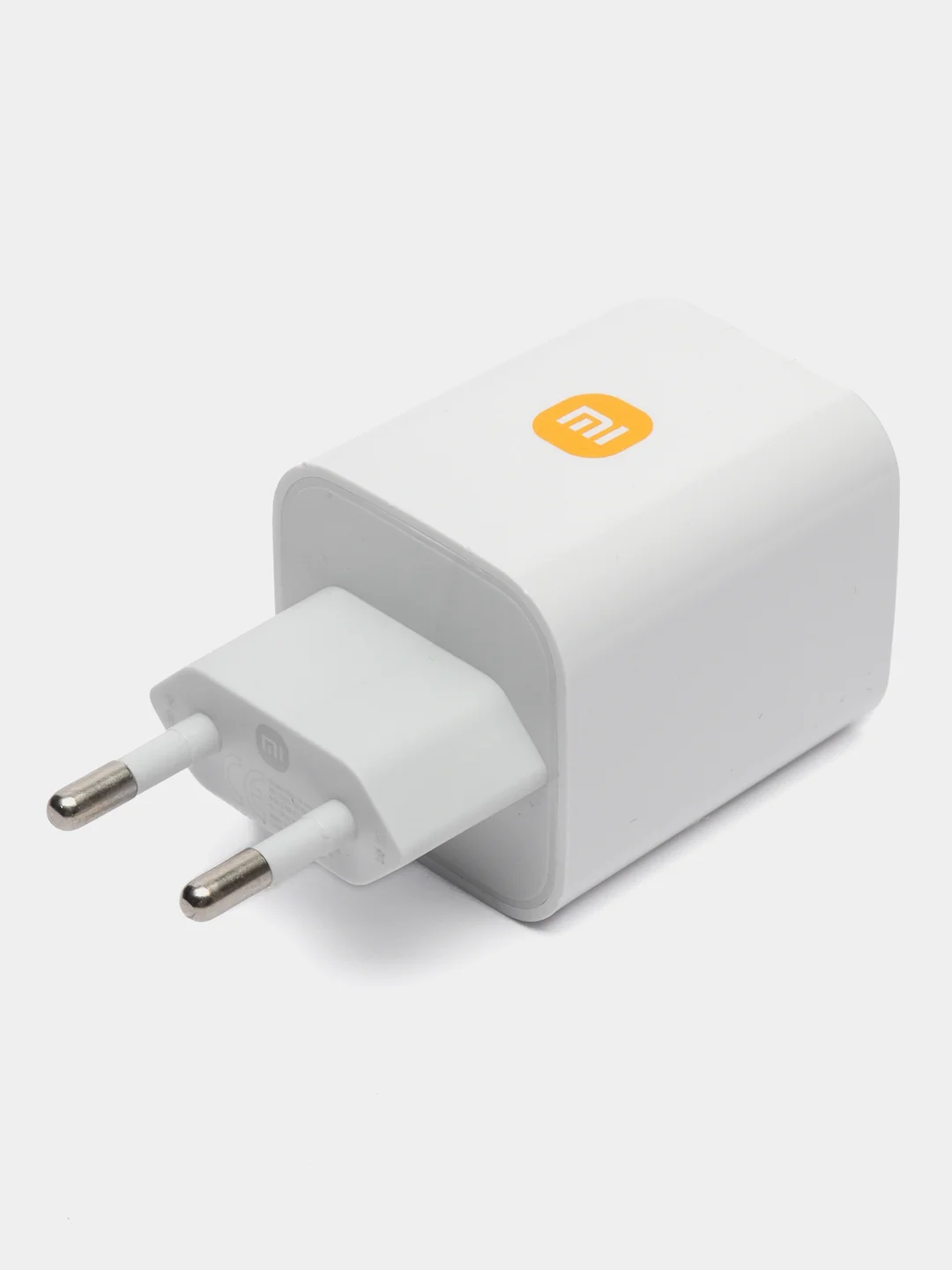 Зарядное устройство Xiaomi 67W