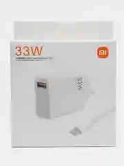 Сетевое зарядное устройство, 33W, 67W, 120W с кабелем Type-C