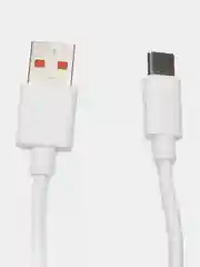Сетевое зарядное устройство, 33W, 67W, 120W с кабелем Type-C