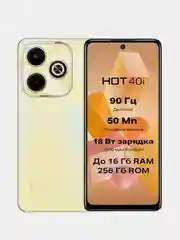 Золотой смартфон Infinix Hot 40i 8+8/256 Gb