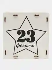 Черный деревянная копилка из тик тока 50500