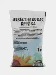 Известняковая крупка кормовая 1 кг., 1 шт