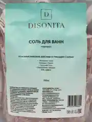 Оранжевый соль для ванны DISONITA