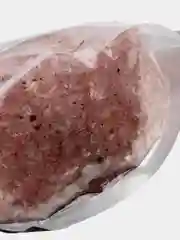 Оранжевый соль для ванны DISONITA