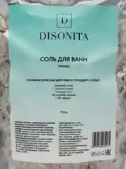 Лавандовый соль для ванны DISONITA