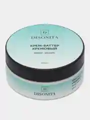 Кремовый крем Баттер для тела DISONITA