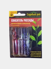 Спасатель для рассады 3амп. в блистере