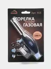 Синий газовая горелка насадка с пьезоподжигом FLAME GUN на цанговый баллон