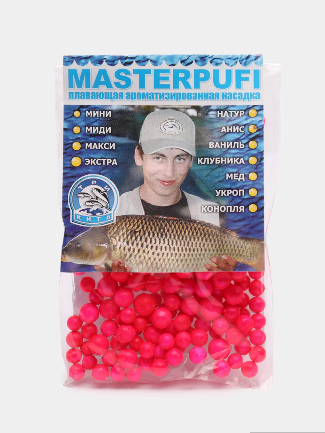 Розовый вкусовая приманка для рыбалки "Мастер Пуфи миди".Плавающая насадка пенопласт